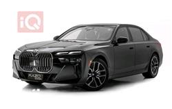 بی ئێم دەبڵیو سیریەس 7